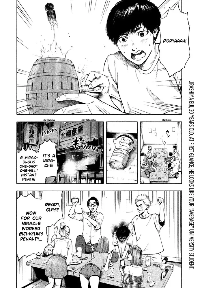 The Killer Inside Chapter 1 image 06_optimized